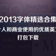 word怎么删除其中一页