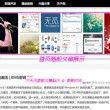 17图库资料网